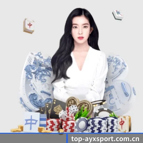 正式成立 - 爱游戏官网应运而生,获得国际认证资质,为用户打造合法合规的休闲互动平台。 - AYXAPP