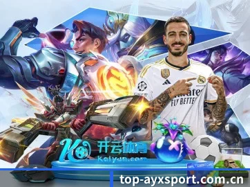 未来布局 - AI 与大数据深度融合,为用户提供个性化的智能服务。